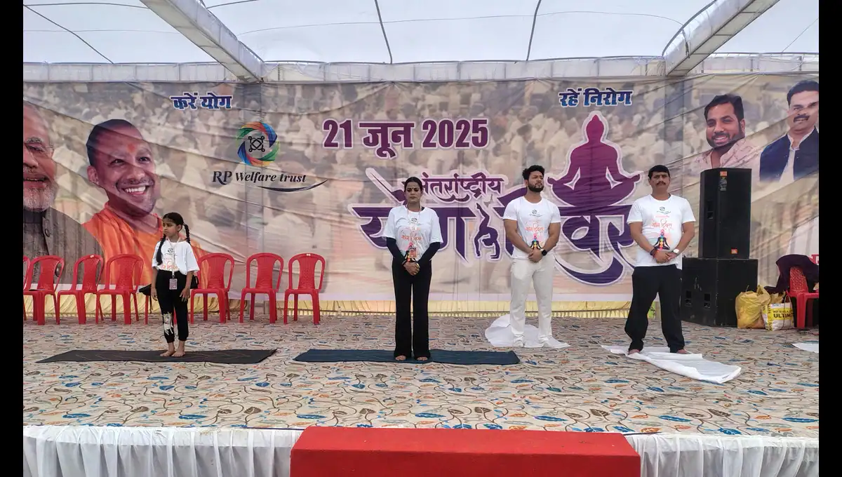 चौरी चौरा