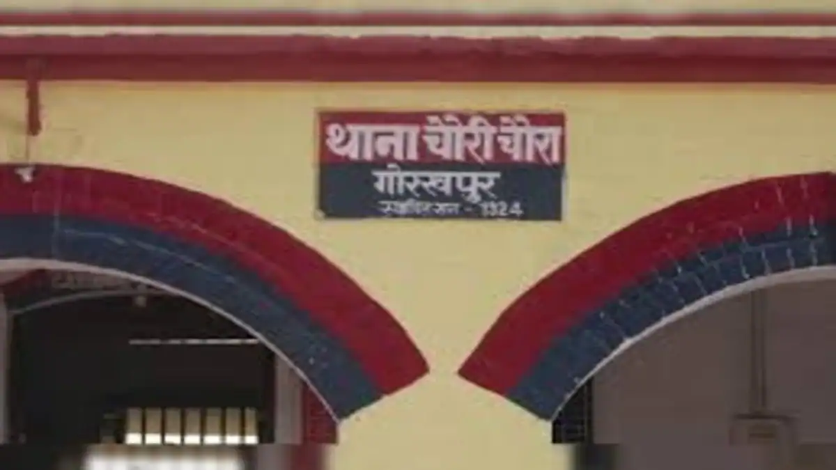 चौरीचौरा में बेटे द्वारा पिता की हत्या