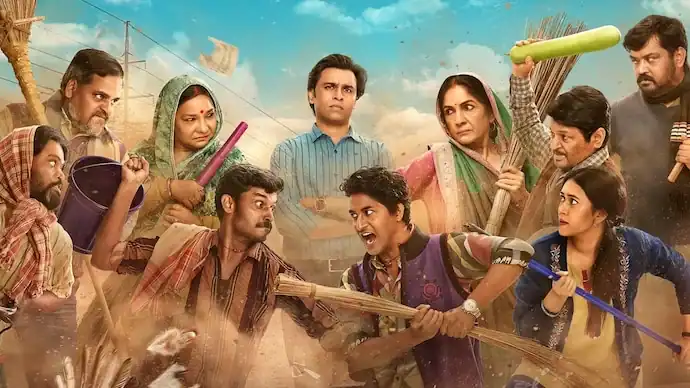 पंचायत सीज़न 4