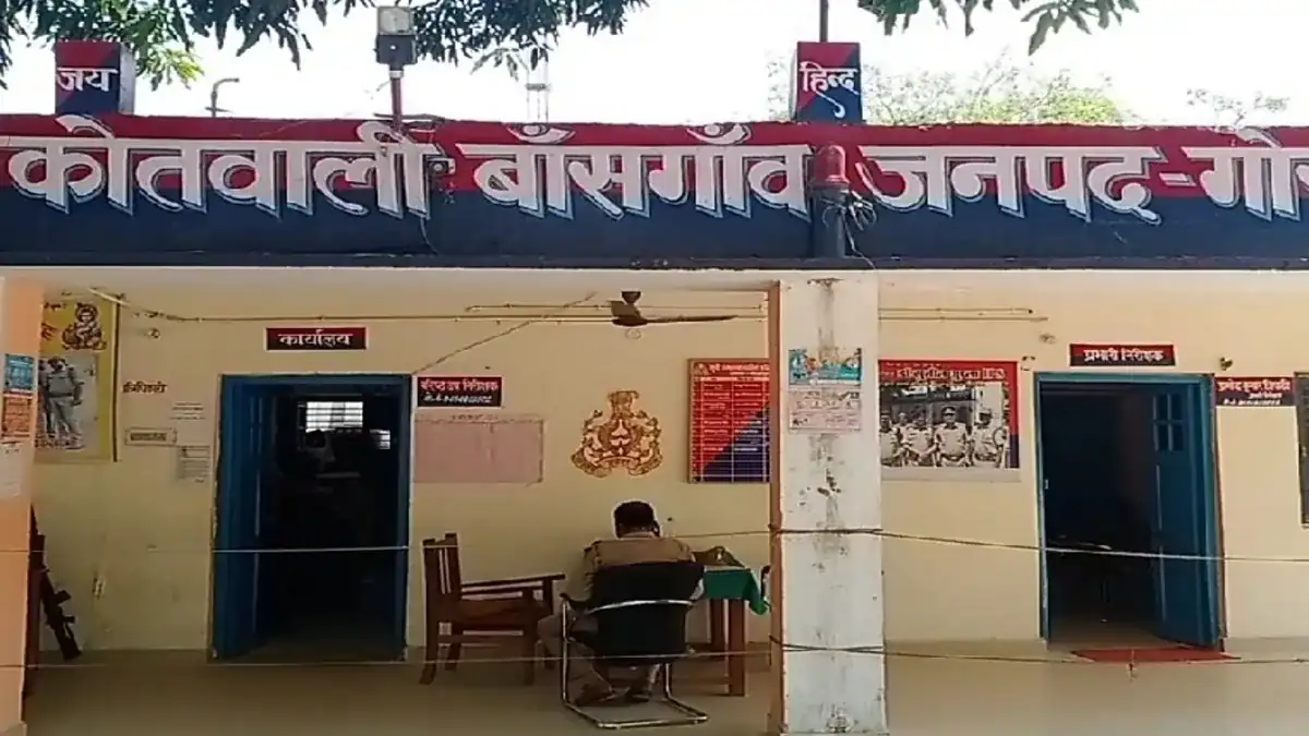 बांसगांव हत्या मामला