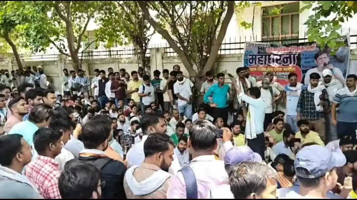शिक्षक भर्ती