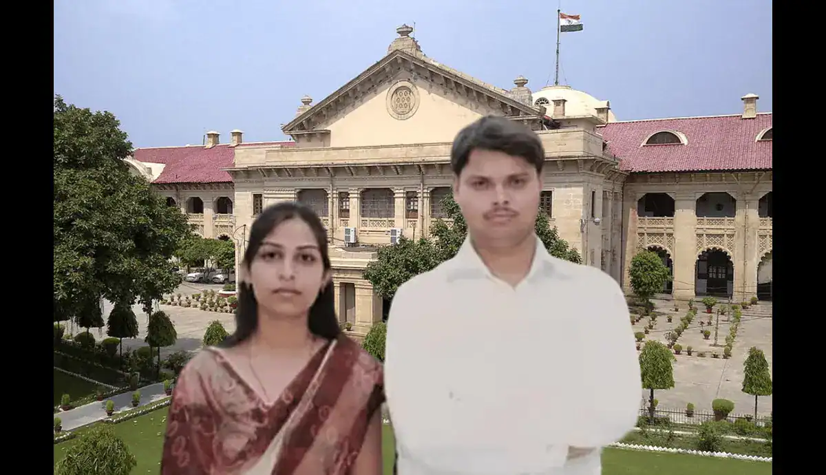 ज्योति मौर्या