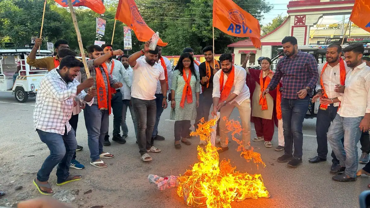 सौम्याश्री