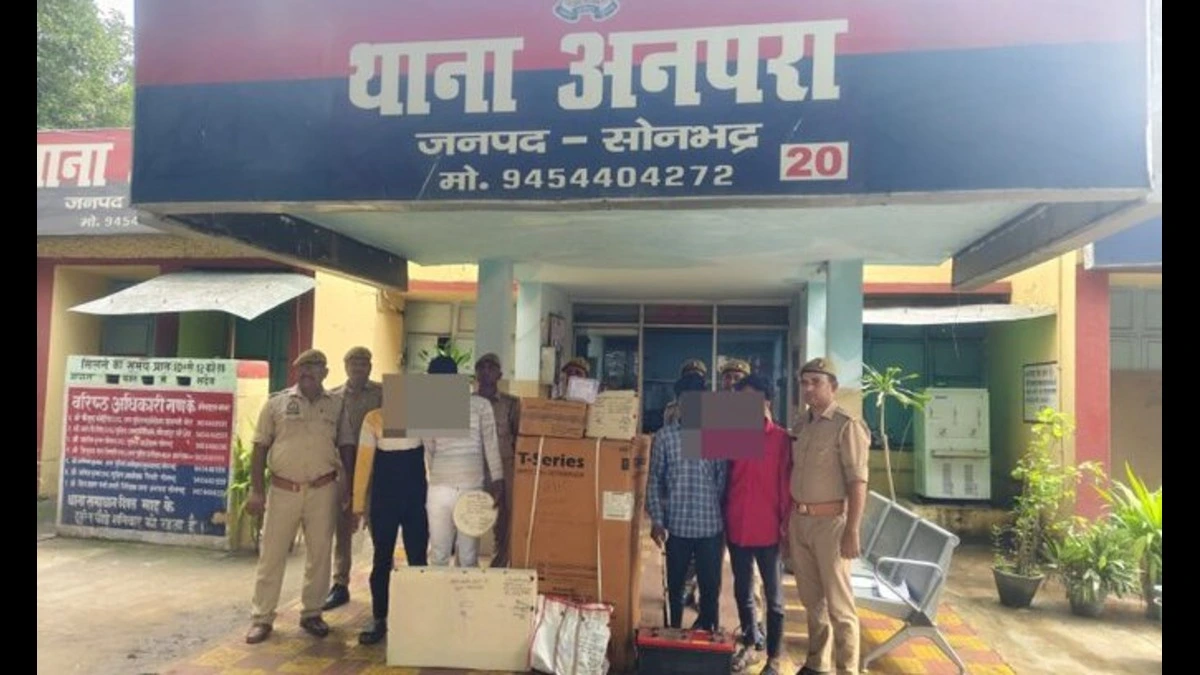 अनपरा पीएचसी चोरी कांड