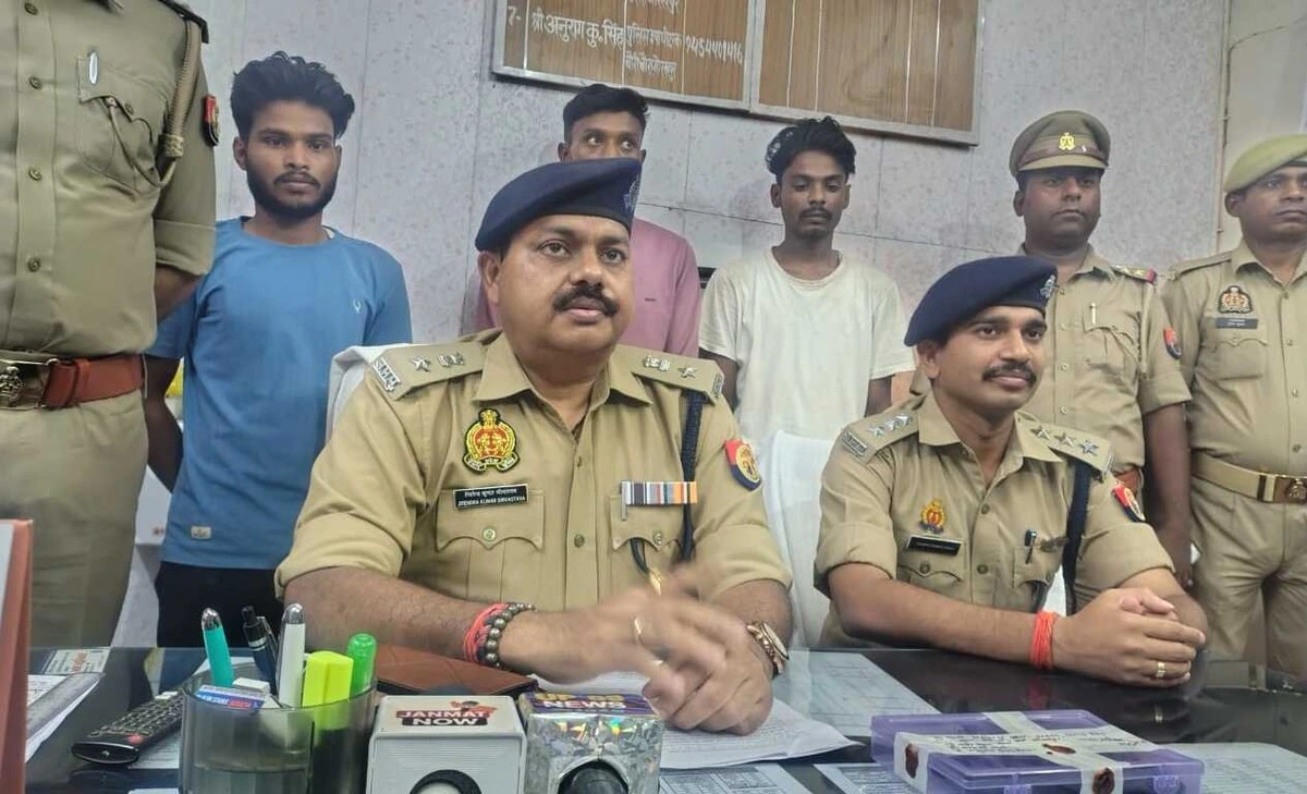 चौरी चौरा मोबाइल छिनैती