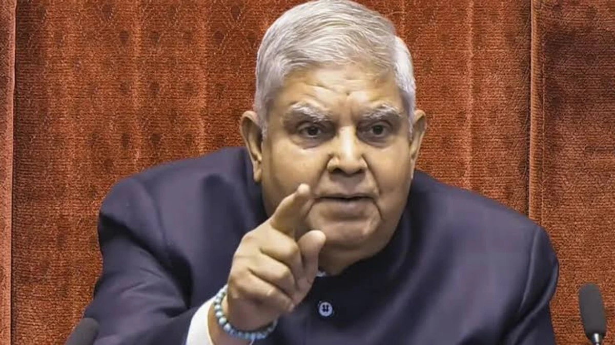 जगदीप धनखड़