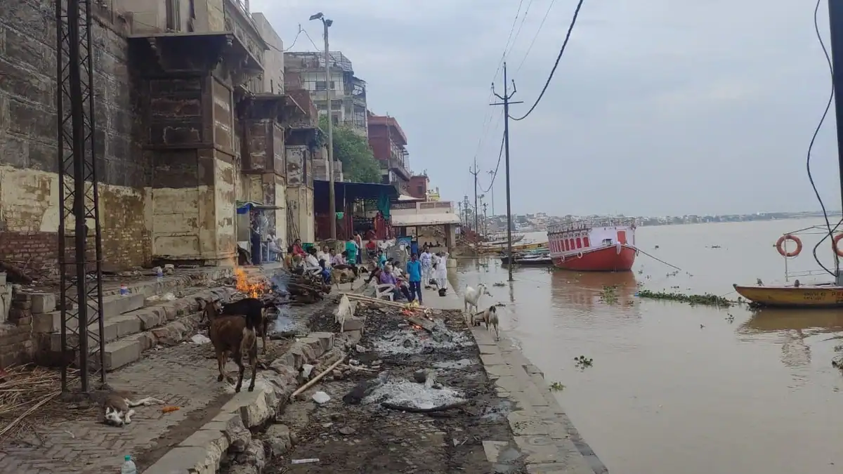 वाराणसी