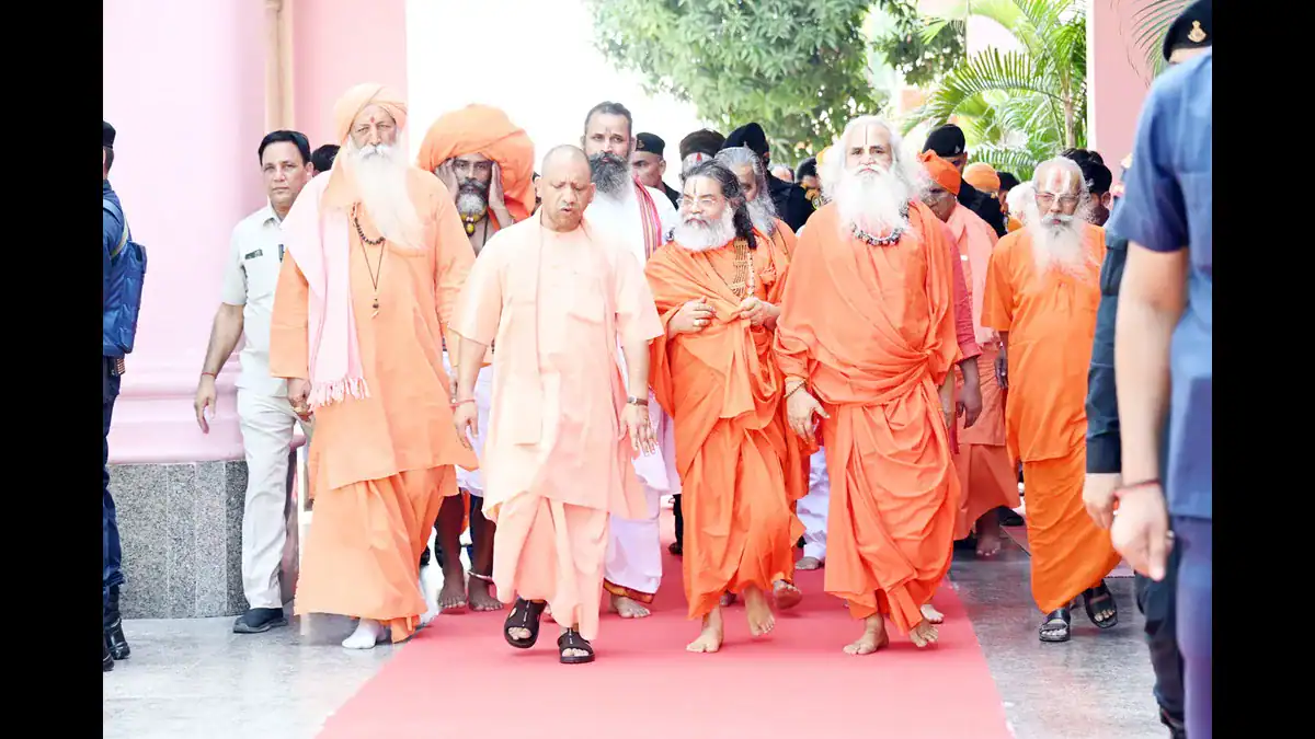 योगी आदित्यनाथ