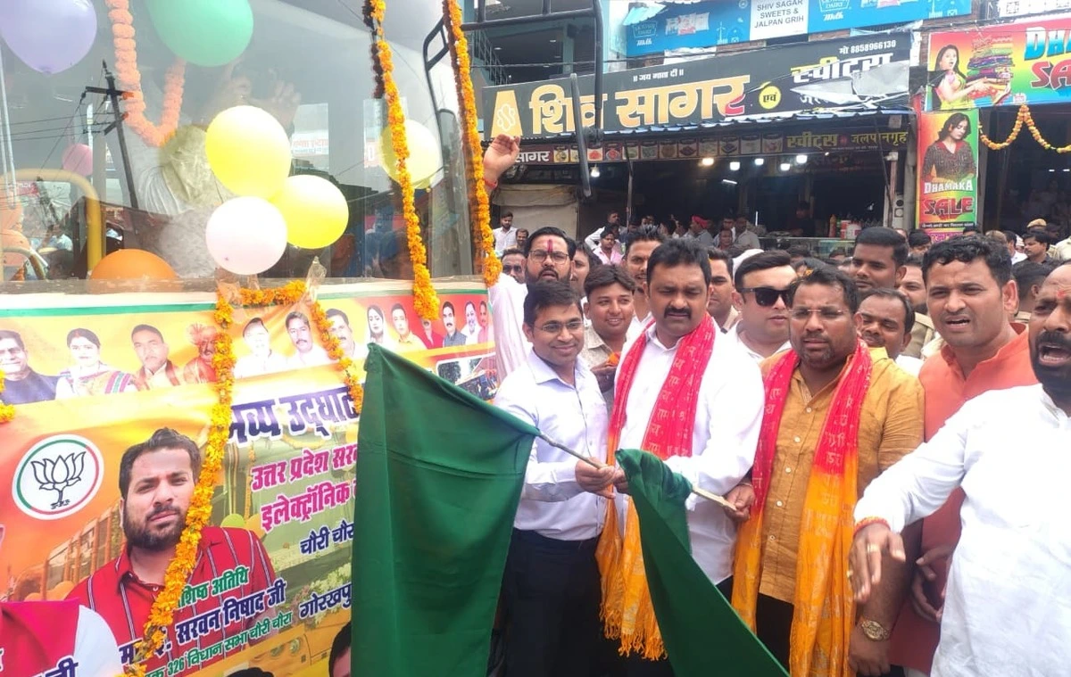 इलेक्ट्रिक बस सेवा