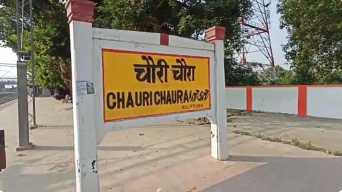 विश्व हिंदू परिषद