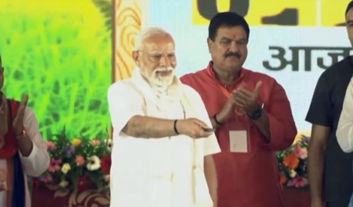 पीएम किसान