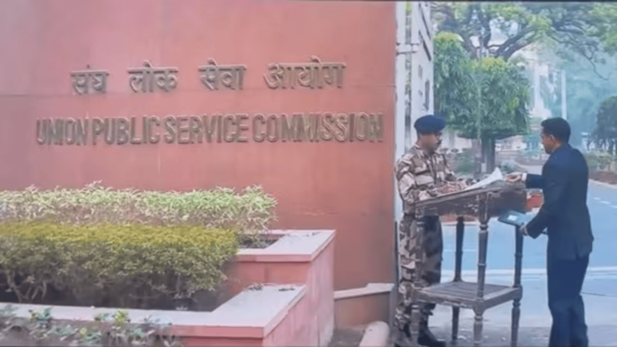 प्रतिभा सेतु