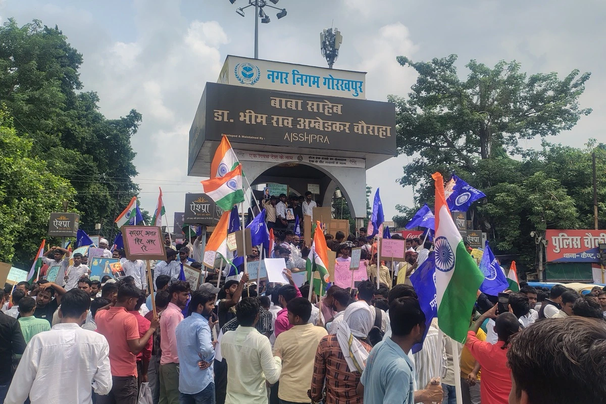 गोरखपुर में दलित छात्रों का मार्च