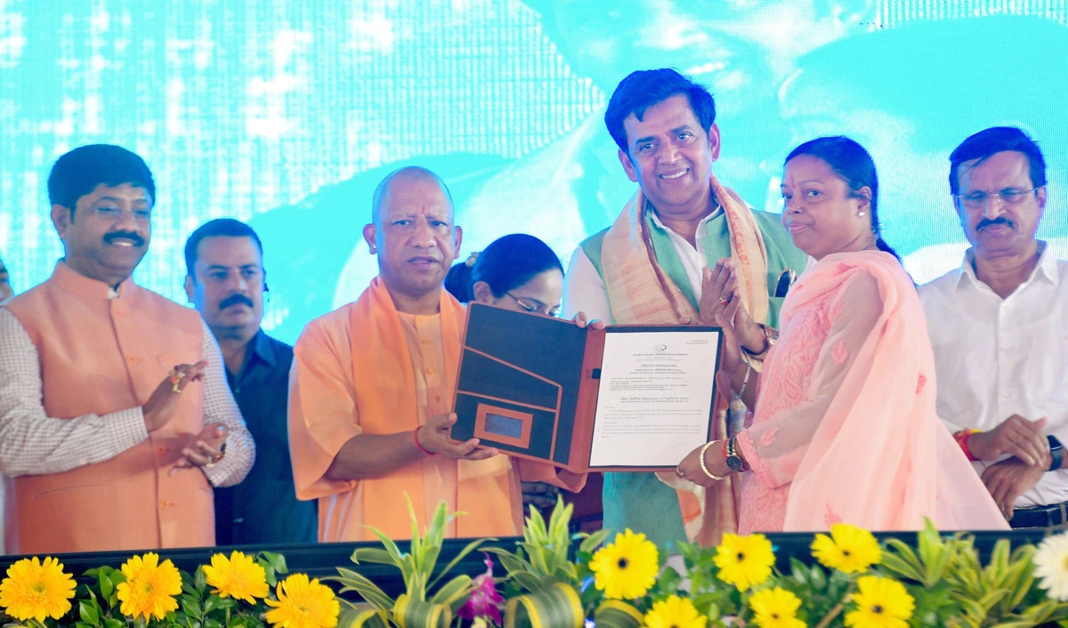 गोरखपुर