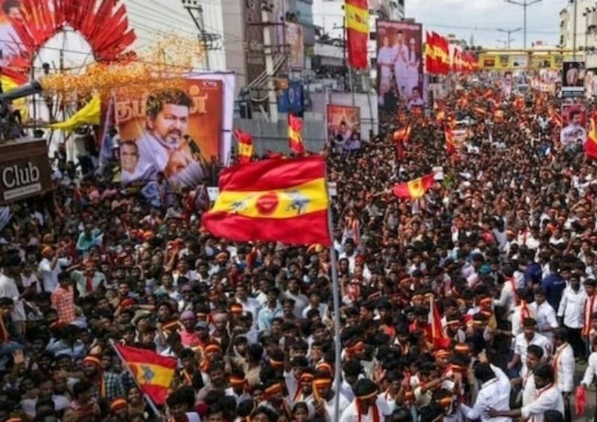 तमिलनाडु