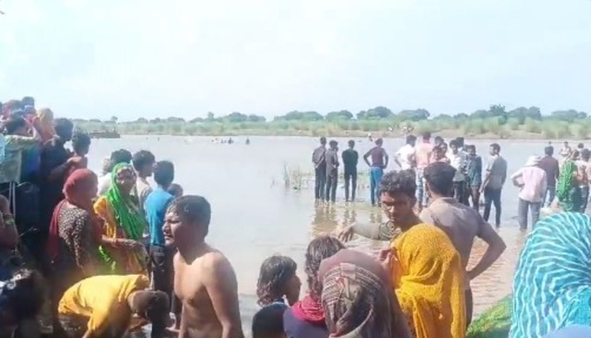 आगरा