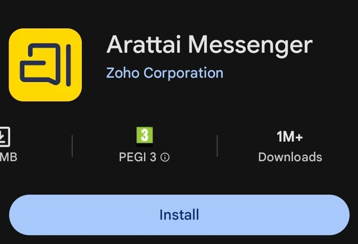अरताई