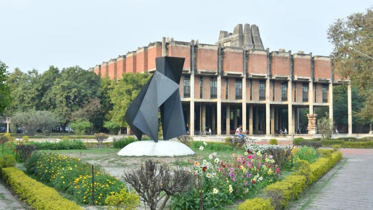 IIT कानपुर